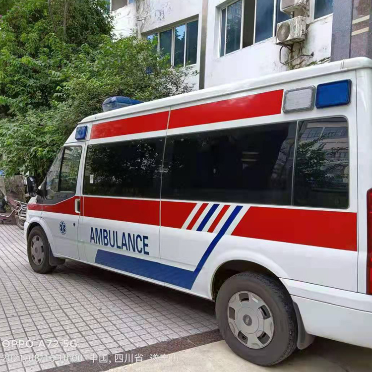 岚县重症转院救护车出租