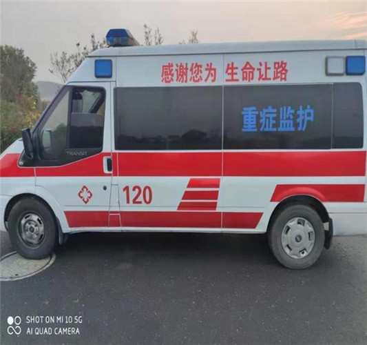 岚县救护车出租服务案例3